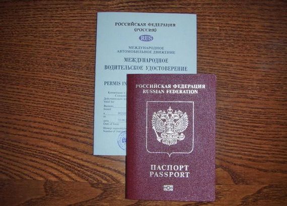 прописка в Ельце
